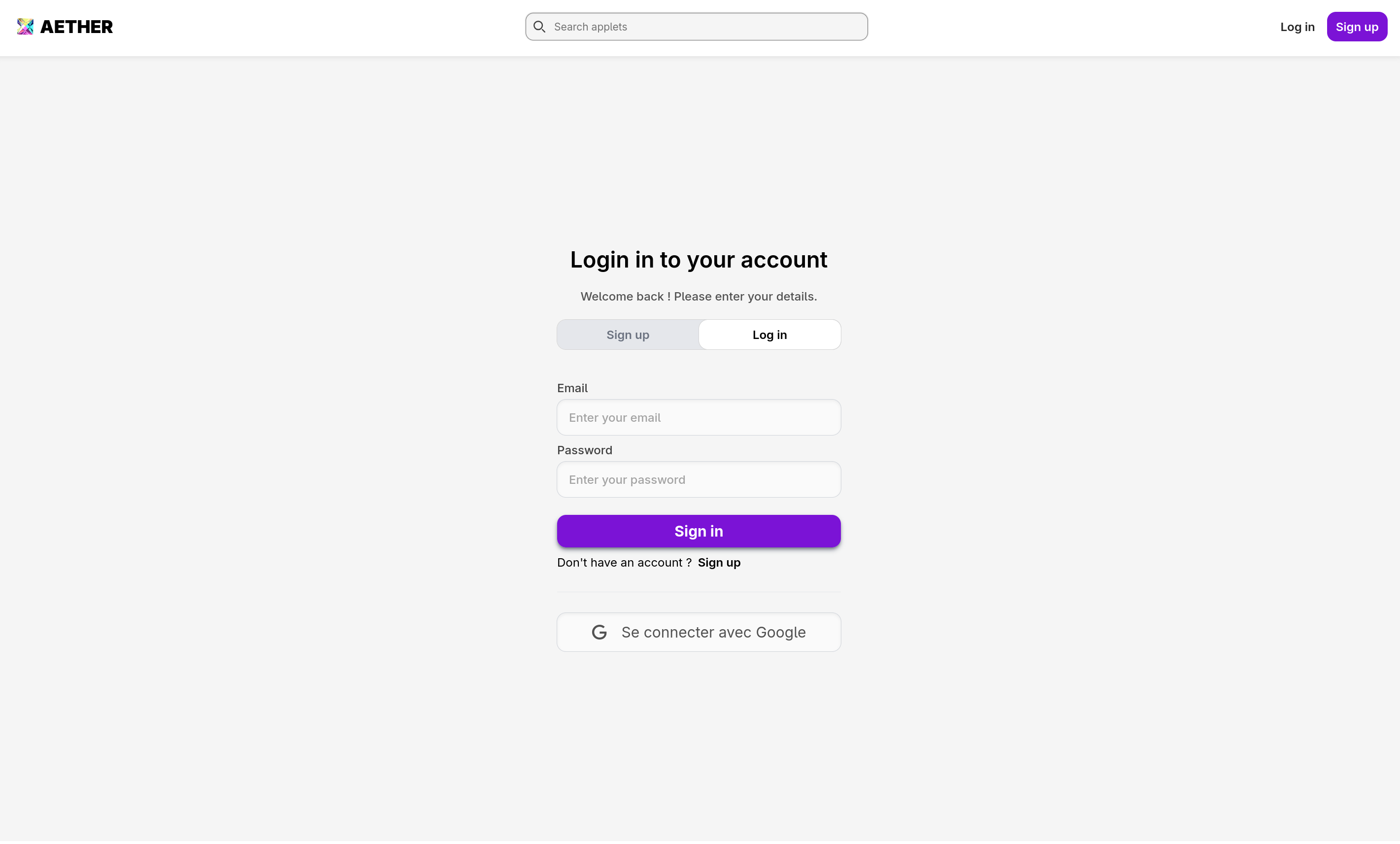 AREA automation platform - service connection dashboard